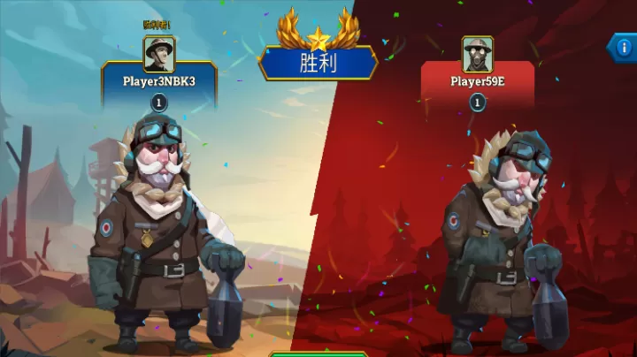 地堡战争一战_策略卡牌_第5张_99下载站 地堡战争一战_https://www.99ziyuan.net_策略卡牌_第5张