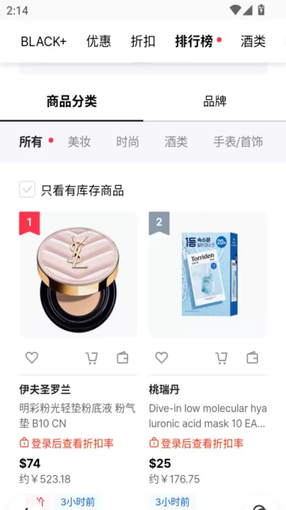 韩际新世界_出行购物_第1张_99下载站 韩际新世界_https://www.99ziyuan.net_出行购物_第1张