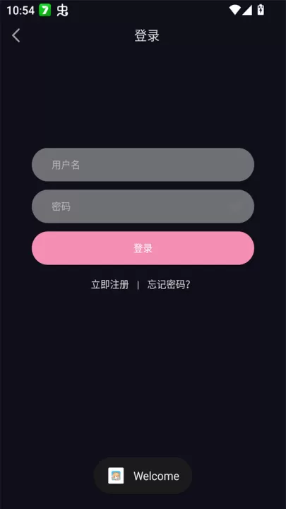 Winter动漫官方正版_https://www.99ziyuan.net_影视播放_第3张