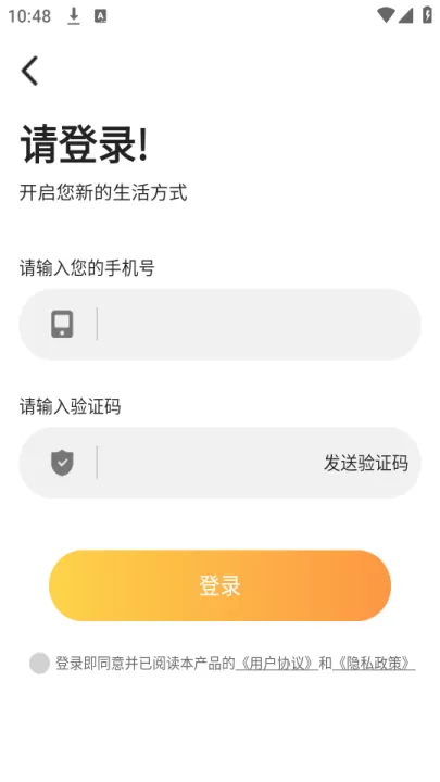 全网漫画漫影大全最新版_https://www.99ziyuan.net_影视播放_第3张