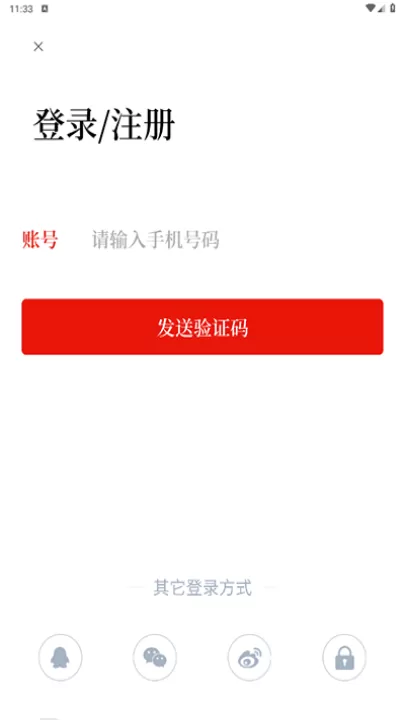 看度新闻_新闻阅读_第1张_99下载站 看度新闻_https://www.99ziyuan.net_新闻阅读_第1张