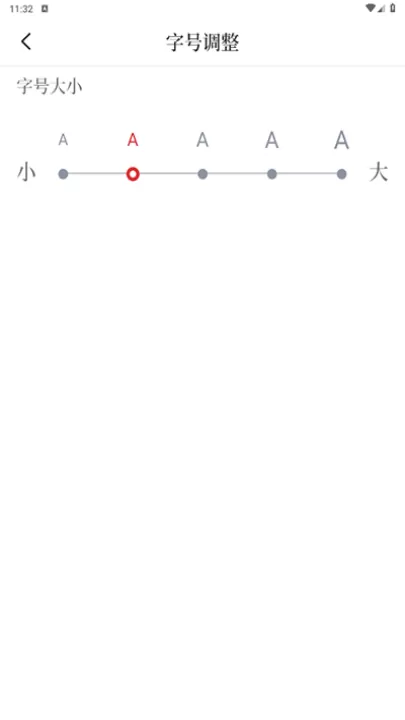 看度新闻_新闻阅读_第4张_99下载站 看度新闻_https://www.99ziyuan.net_新闻阅读_第4张