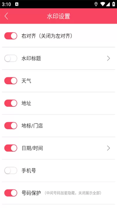 格美相机_摄影图像_第5张_99下载站 格美相机_https://www.99ziyuan.net_摄影图像_第5张