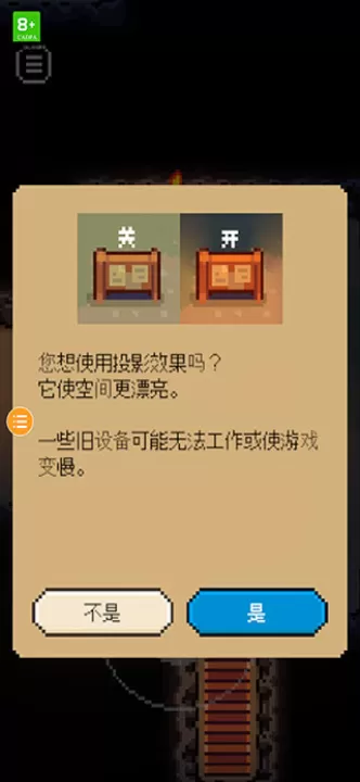 回家的猫游戏_https://www.99ziyuan.net_动作冒险_第1张