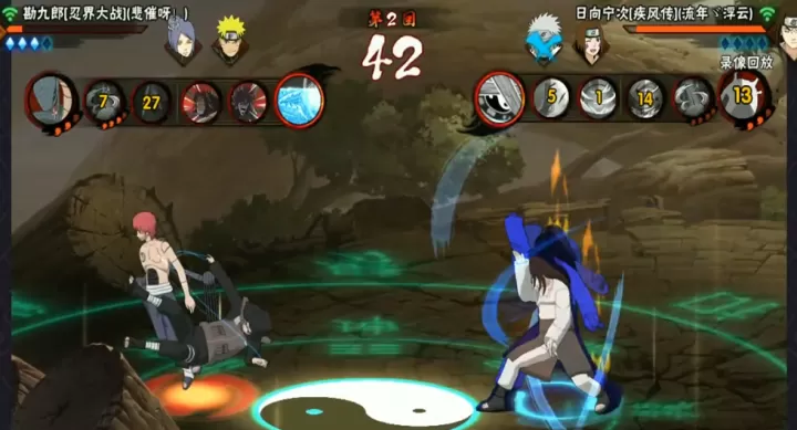 玩火影忍者时,要如何才能精通日向宁次这个角色?_游戏攻略_第1张_99下载站 玩火影忍者时,要如何才能精通日向宁次这个角色?_https://m.99ziyuan.net_游戏攻略_第1张