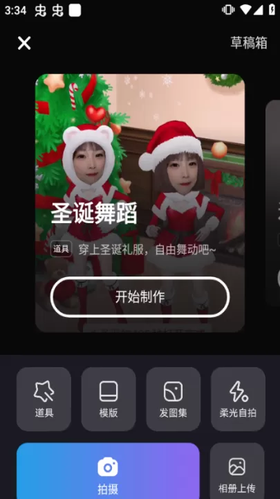 vivo短视频_https://www.99ziyuan.net_影视播放_第3张