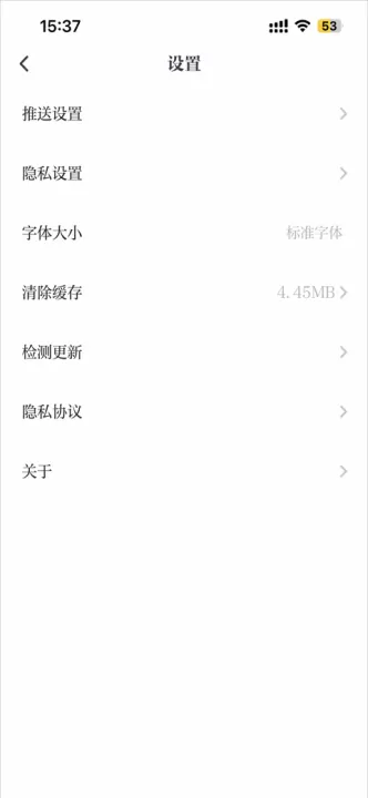 中国蓝新闻_新闻阅读_第5张_99下载站 中国蓝新闻_https://www.99ziyuan.net_新闻阅读_第5张