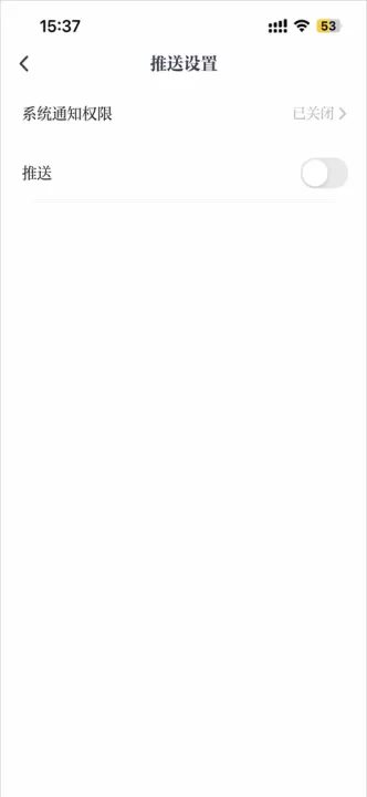 中国蓝新闻_新闻阅读_第6张_99下载站 中国蓝新闻_https://www.99ziyuan.net_新闻阅读_第6张