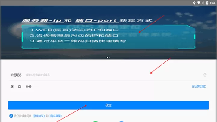 云查车_https://www.99ziyuan.net_生活实用_第4张