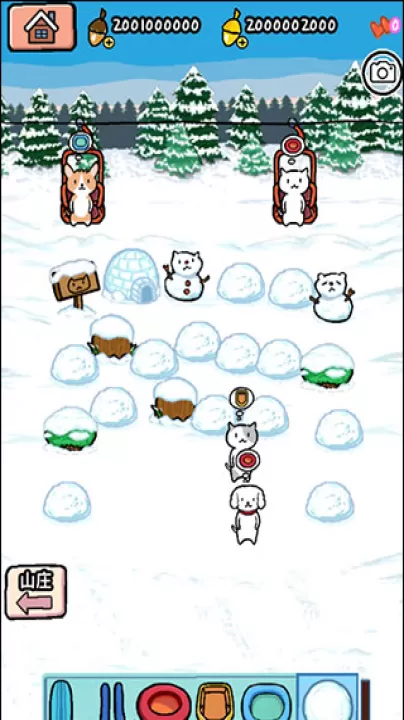 动物滑雪场_模拟经营_第2张_99下载站 动物滑雪场_https://www.99ziyuan.net_模拟经营_第2张