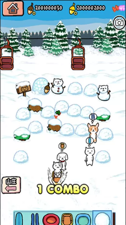 动物滑雪场_模拟经营_第3张_99下载站 动物滑雪场_https://www.99ziyuan.net_模拟经营_第3张