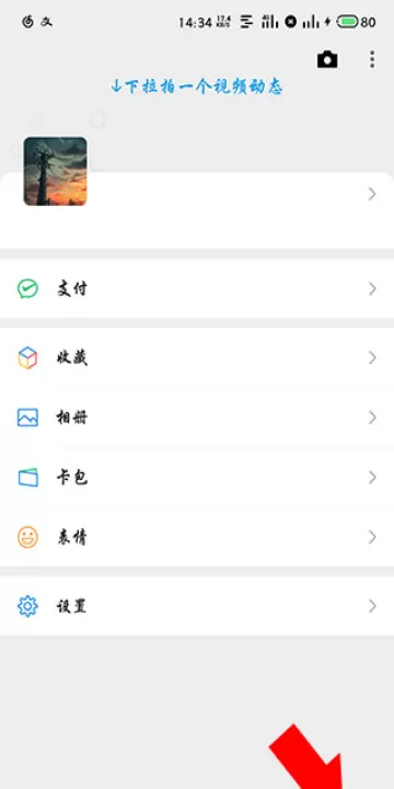 作业帮拍照搜题_学习办公_第1张_99下载站 作业帮拍照搜题_https://www.99ziyuan.net_学习办公_第1张