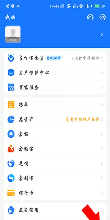 作业帮拍照搜题_学习办公_第5张_99下载站 作业帮拍照搜题_https://www.99ziyuan.net_学习办公_第5张
