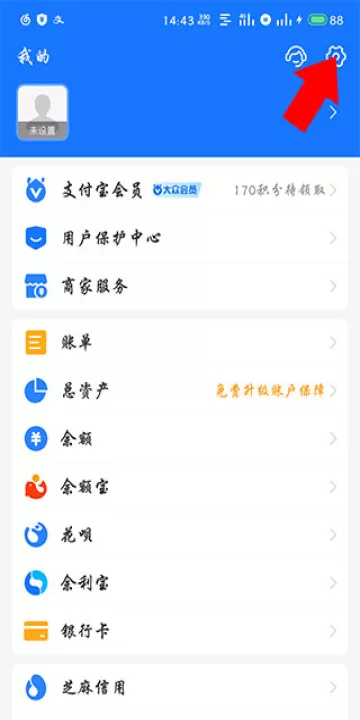 作业帮拍照搜题_学习办公_第6张_99下载站 作业帮拍照搜题_https://www.99ziyuan.net_学习办公_第6张