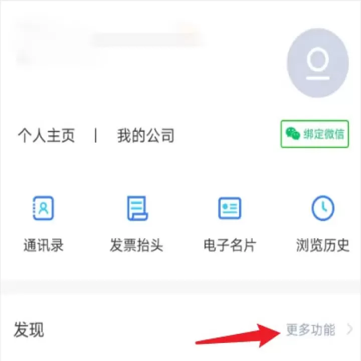 小蓝本_学习办公_第1张_99下载站 小蓝本_https://www.99ziyuan.net_学习办公_第1张
