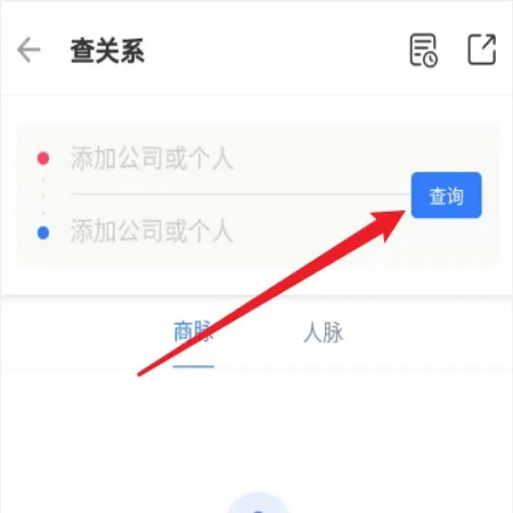 小蓝本_学习办公_第3张_99下载站 小蓝本_https://www.99ziyuan.net_学习办公_第3张
