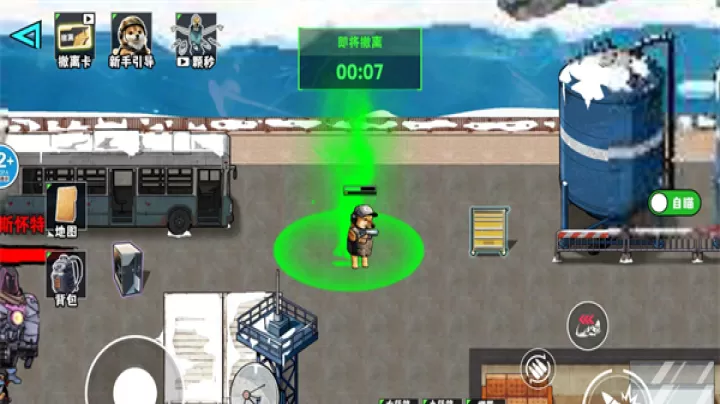 猫狗搜打撤_https://www.99ziyuan.net_休闲益智_第6张