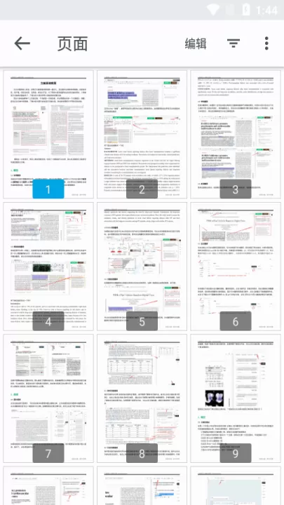 小绿鲸app_学习办公_第1张_99下载站 小绿鲸app_https://www.99ziyuan.net_学习办公_第1张
