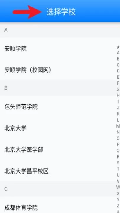 超级打卡_https://www.99ziyuan.net_生活实用_第1张