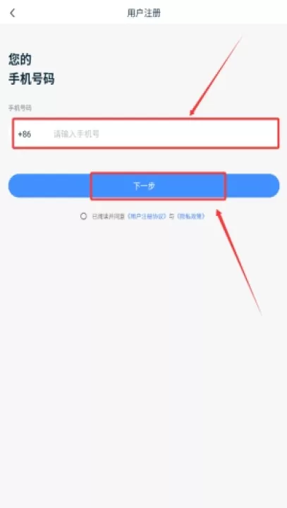 vlink智能门锁_生活实用_第2张_99下载站 vlink智能门锁_https://www.99ziyuan.net_生活实用_第2张
