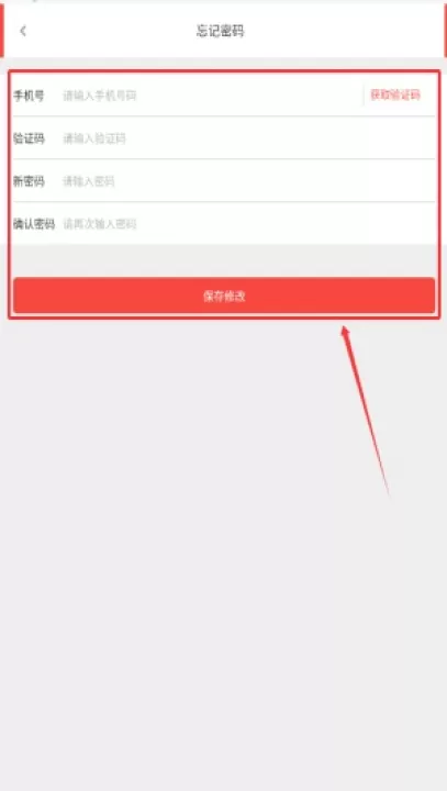 织布鸟承运人_系统工具_第4张_99下载站 织布鸟承运人_https://www.99ziyuan.net_系统工具_第4张