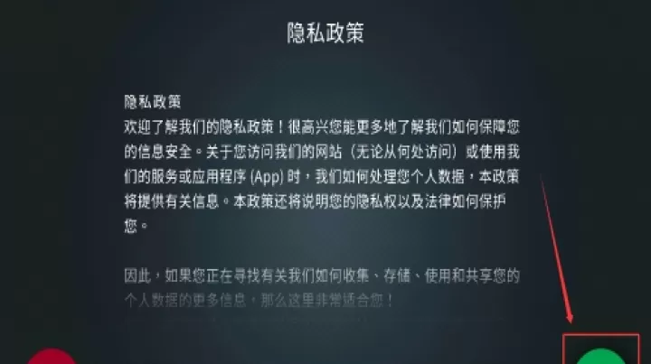 乐高机械组control_生活实用_第1张_99下载站 乐高机械组control_https://www.99ziyuan.net_生活实用_第1张