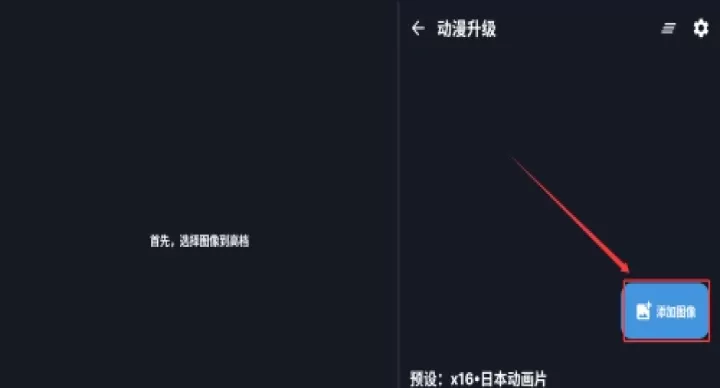 superimage_摄影图像_第3张_99下载站 superimage_https://www.99ziyuan.net_摄影图像_第3张