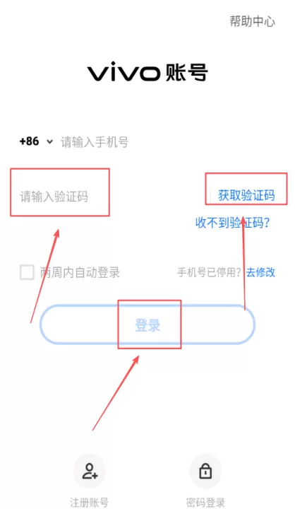 趣味倒水_休闲益智_第2张_99下载站 趣味倒水_https://www.99ziyuan.net_休闲益智_第2张
