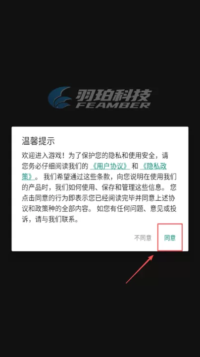 趣味倒水_休闲益智_第1张_99下载站 趣味倒水_https://www.99ziyuan.net_休闲益智_第1张