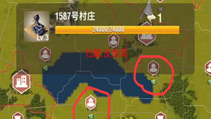 《二战风云2》村庄占领攻略大全_游戏攻略_第1张_99下载站 《二战风云2》村庄占领攻略大全_https://www.99ziyuan.net_游戏攻略_第1张