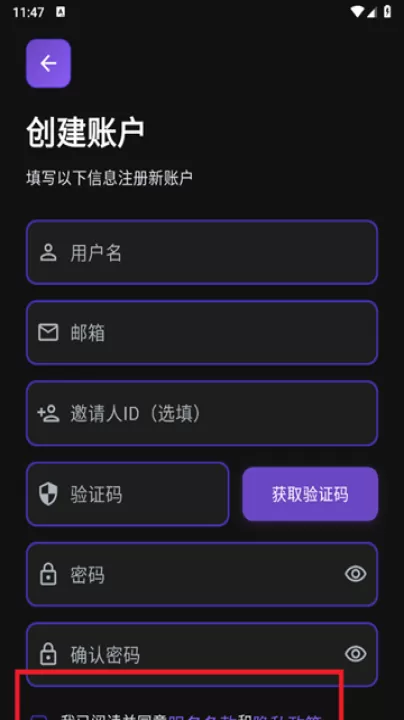 小懿AI_https://www.99ziyuan.net_通讯社交_第2张