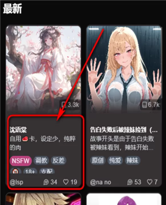 vsoul_通讯社交_第1张_99下载站 vsoul_https://www.99ziyuan.net_通讯社交_第1张