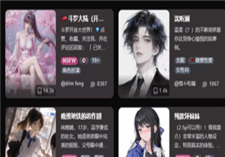 vsoul_通讯社交_第5张_99下载站 vsoul_https://www.99ziyuan.net_通讯社交_第5张