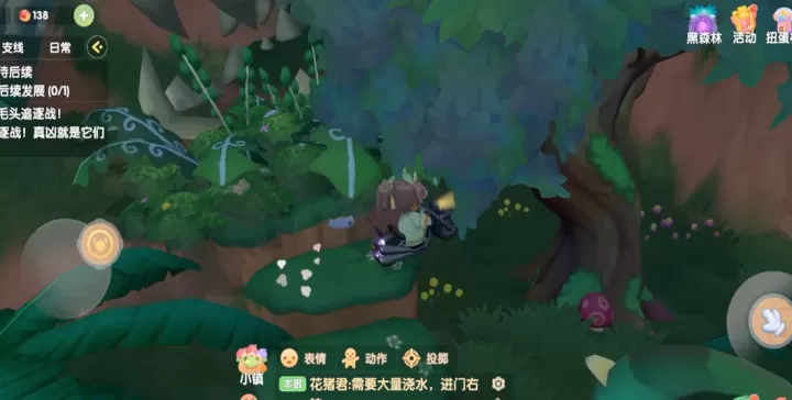 快瞧!摩尔庄园去黑森林的便捷路径在这!_游戏攻略_第2张_99下载站 快瞧!摩尔庄园去黑森林的便捷路径在这!_https://www.99ziyuan.net_游戏攻略_第2张