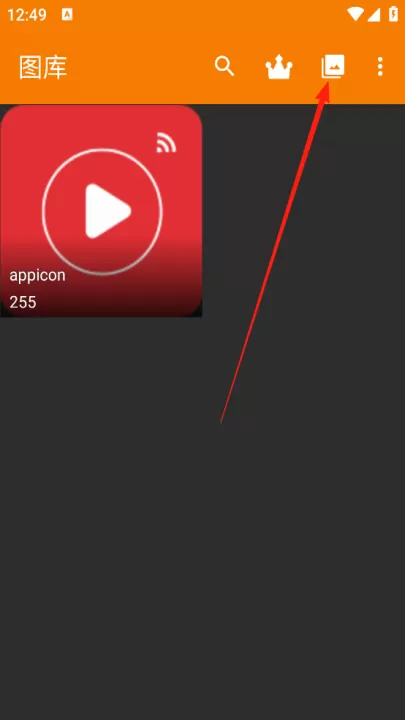 简单图库app_系统工具_第1张_99下载站 简单图库app_https://www.99ziyuan.net_系统工具_第1张