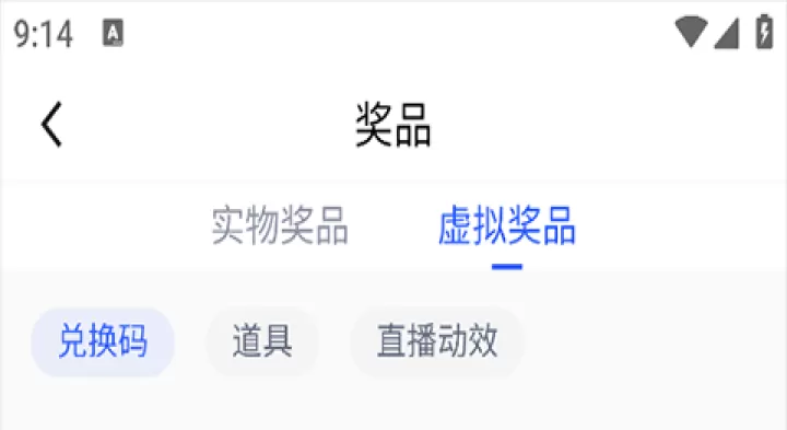 腾讯体育App_影视播放_第3张_99下载站 腾讯体育App_https://www.99ziyuan.net_影视播放_第3张