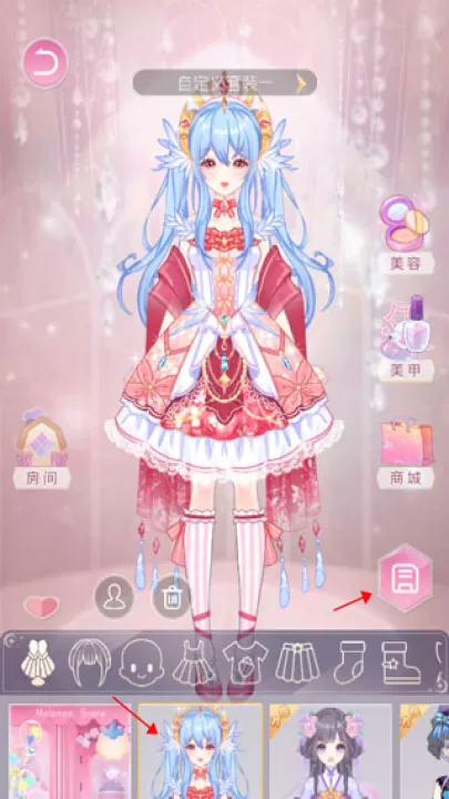 次元换装日记_https://www.99ziyuan.net_休闲益智_第2张