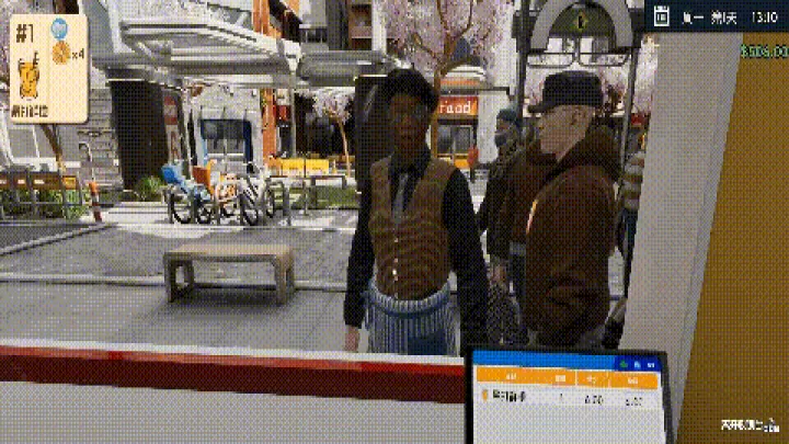 奶茶店模拟器重生之我在冰堡甜城当店长_模拟经营_第5张_99下载站 奶茶店模拟器重生之我在冰堡甜城当店长_https://www.99ziyuan.net_模拟经营_第5张