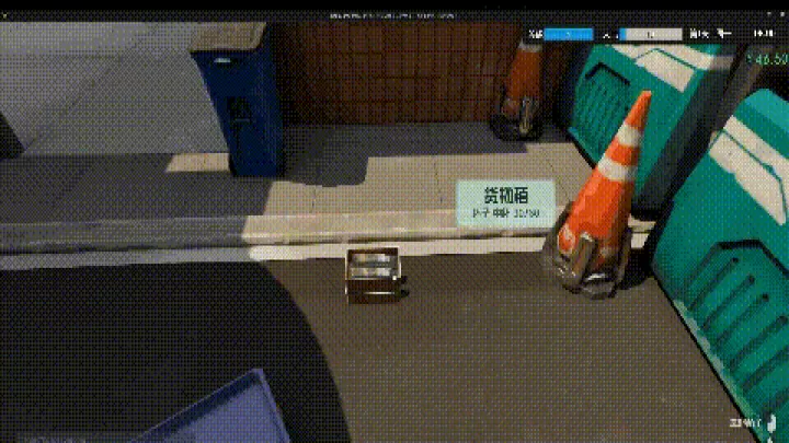 奶茶店模拟器重生之我在冰堡甜城当店长_模拟经营_第8张_99下载站 奶茶店模拟器重生之我在冰堡甜城当店长_https://www.99ziyuan.net_模拟经营_第8张