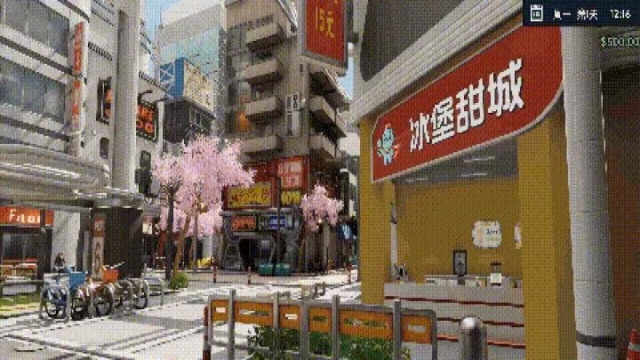 奶茶店模拟器重生之我在冰堡甜城当店长_模拟经营_第16张_99下载站 奶茶店模拟器重生之我在冰堡甜城当店长_https://www.99ziyuan.net_模拟经营_第16张
