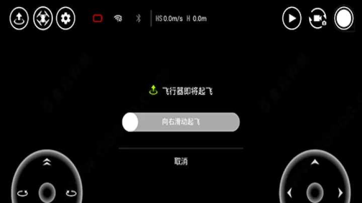 TELLO_生活实用_第4张_99下载站 TELLO_https://www.99ziyuan.net_生活实用_第4张