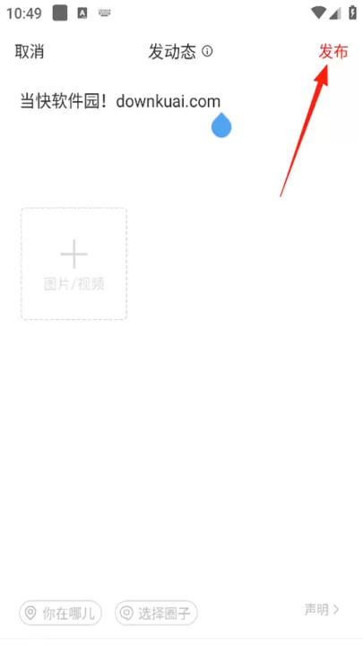 网易新闻_https://www.99ziyuan.net_新闻阅读_第5张