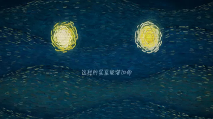 我们相距十万光年_休闲益智_第6张_99下载站 我们相距十万光年_https://www.99ziyuan.net_休闲益智_第6张