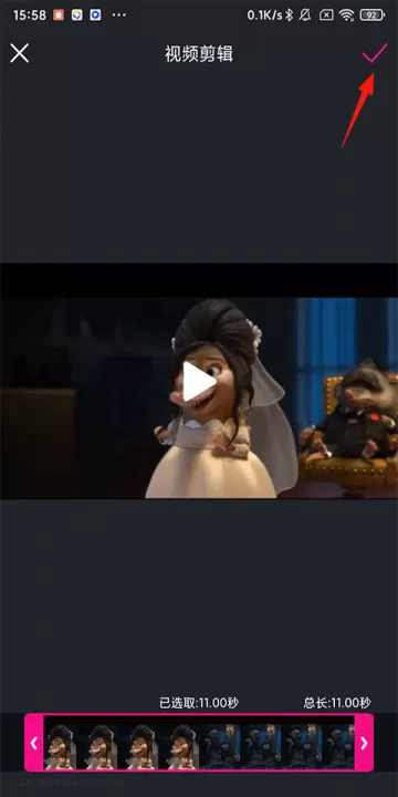 美册视频制作_https://www.99ziyuan.net_摄影图像_第3张