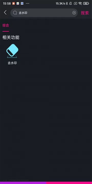 美册视频制作_https://www.99ziyuan.net_摄影图像_第2张