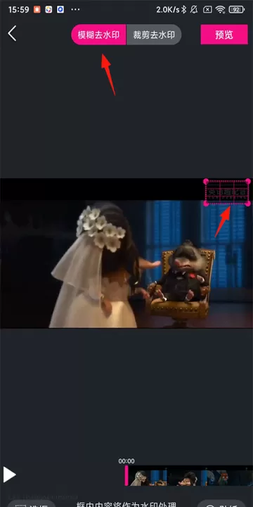 美册视频制作_https://www.99ziyuan.net_摄影图像_第4张