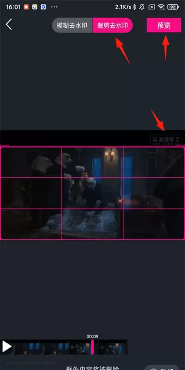 美册视频制作_https://www.99ziyuan.net_摄影图像_第5张