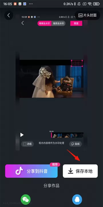 美册视频制作_https://www.99ziyuan.net_摄影图像_第8张