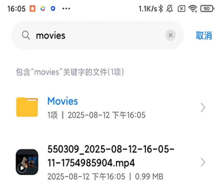 美册视频制作_https://www.99ziyuan.net_摄影图像_第10张