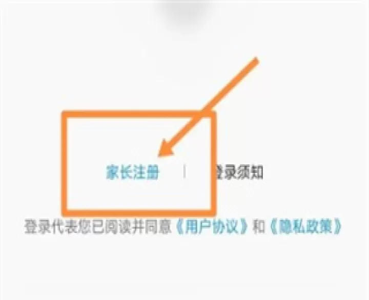 一起长大教师_学习办公_第2张_99下载站 一起长大教师_https://www.99ziyuan.net_学习办公_第2张